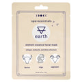 Earth Element Essence Korean Facial Mask