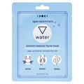 Water Element Essence Korean Facial Mask